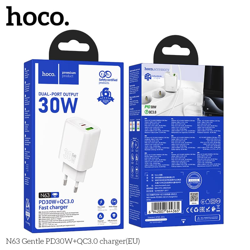 Hoco (N63) - Incarcator Retea, PD20W, 1xUSB-C, 1xUSB-A, White 1