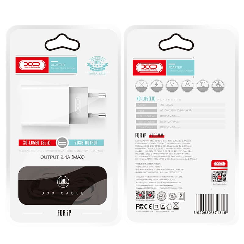 XO (L65) - Incarcator Retea + Cablu Lightning, 2.4A, 2xUSB-A, QC 3.0, White 1