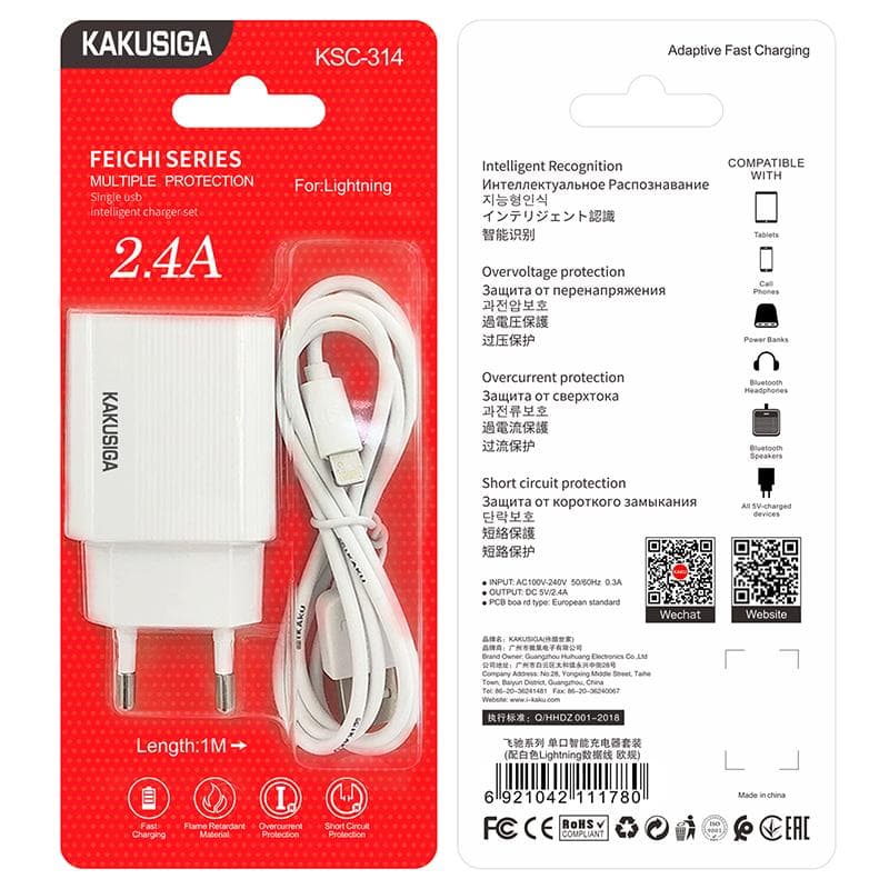 Kaku (KSC-314) - Incarcator Retea + Cablu Lightning, 18W, 2.4A, 1xUSB-A, QC 3.0, White 1