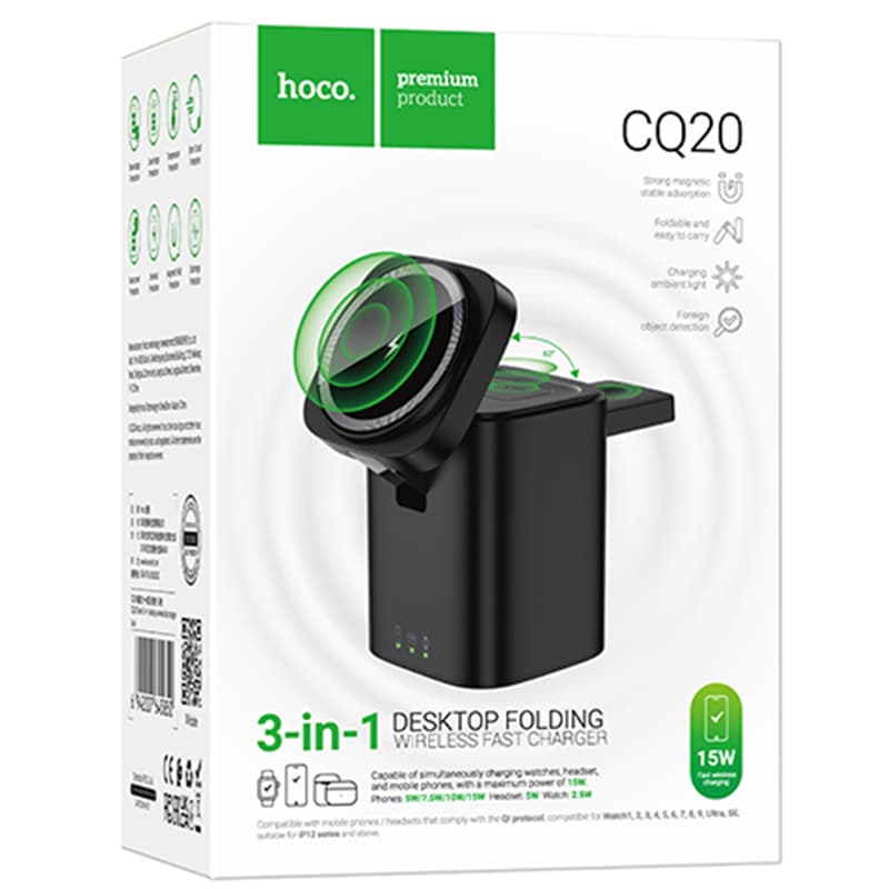 Hoco (CQ20) - Statie incarcare, 5W, Wireless, 3in1, iPhone/iWatch/AirPods, Black 1
