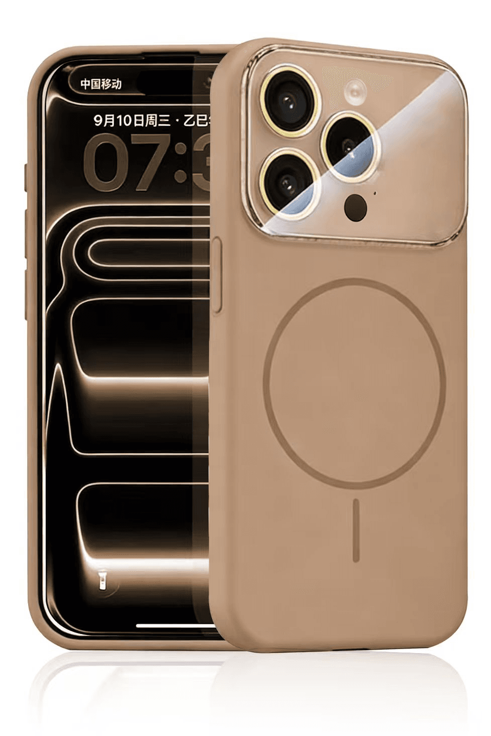 Husa MagConverse » iPhone 17 Air, UltraThin, Magnetic FlexiCase, Brown 1