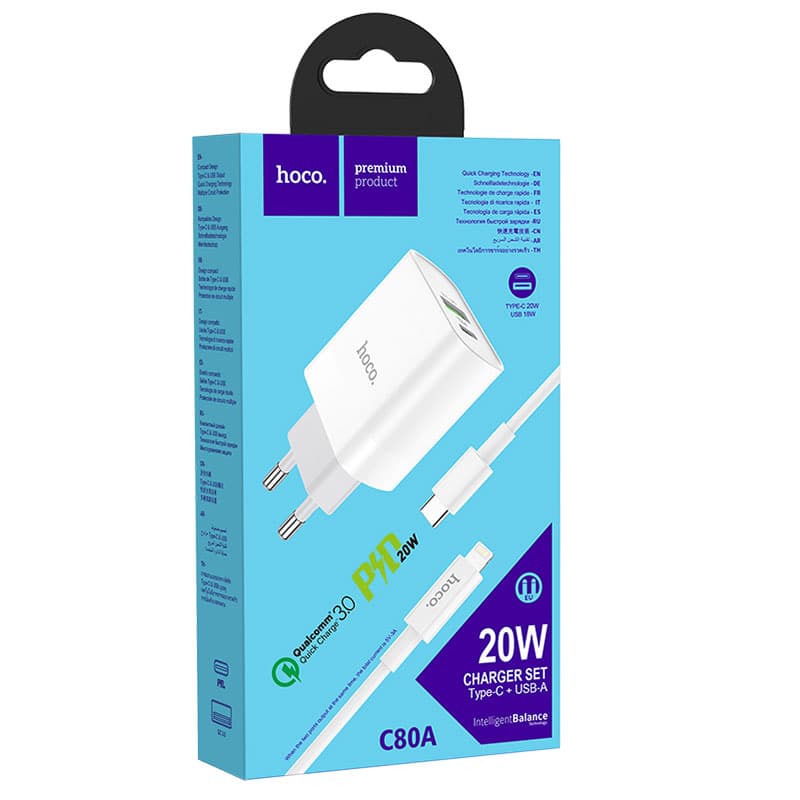 Hoco (C80A) - Incarcator Retea + Cablu Lightning, 20W, 5V, 3.1A, 1xUSB-C, 1xUSB-A, PD, QC 3.0, White 1