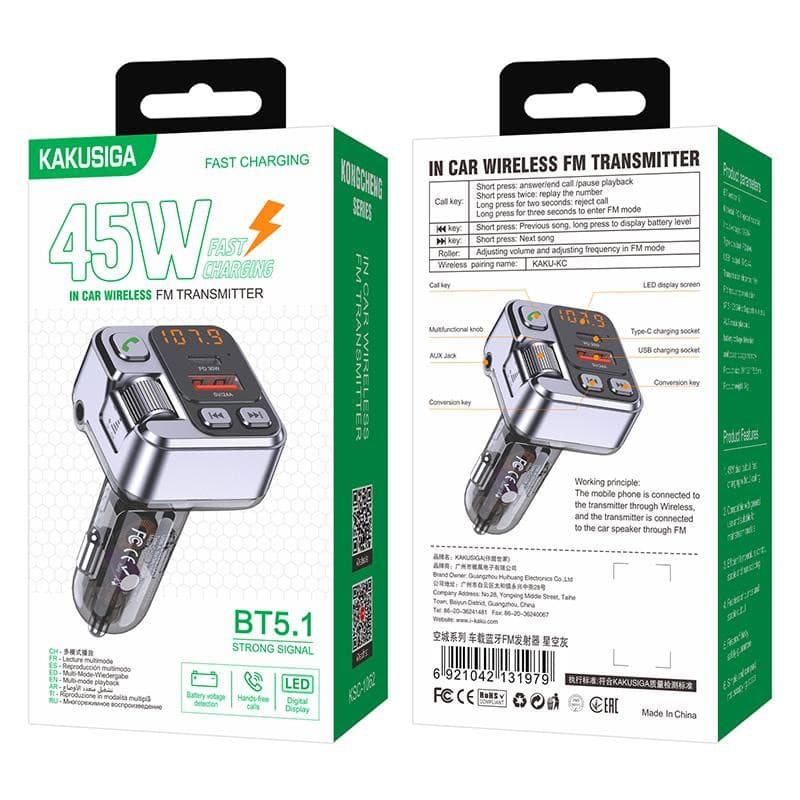 Kaku (KSC-1062) - Modulator FM, 45W, 1xUSB-C, 1xUSB-A, QC 3.0, Functie HandsFree, Silver 1