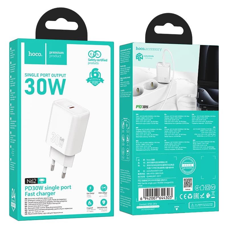 Hoco (N62) - Incarcator Retea, PD30W, 1xUSB-C, White 1