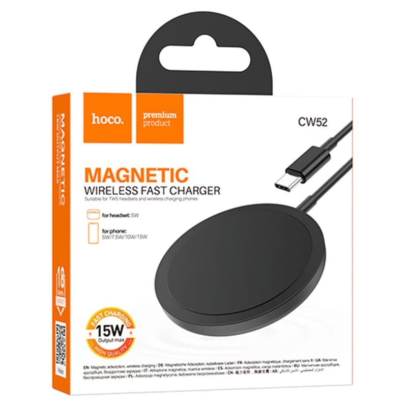 Hoco (CW52) - Incarcator Wireless, Magnetic, 15W, Qi Charging, Fast, Universal, Black 1