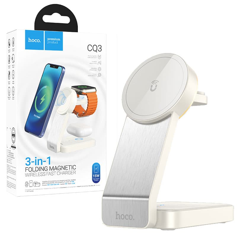 Hoco (CQ3) - Statie Incarcare Wireless, MagSafe, 15W, Qi Charging, Stand, 3 in 1, White 1