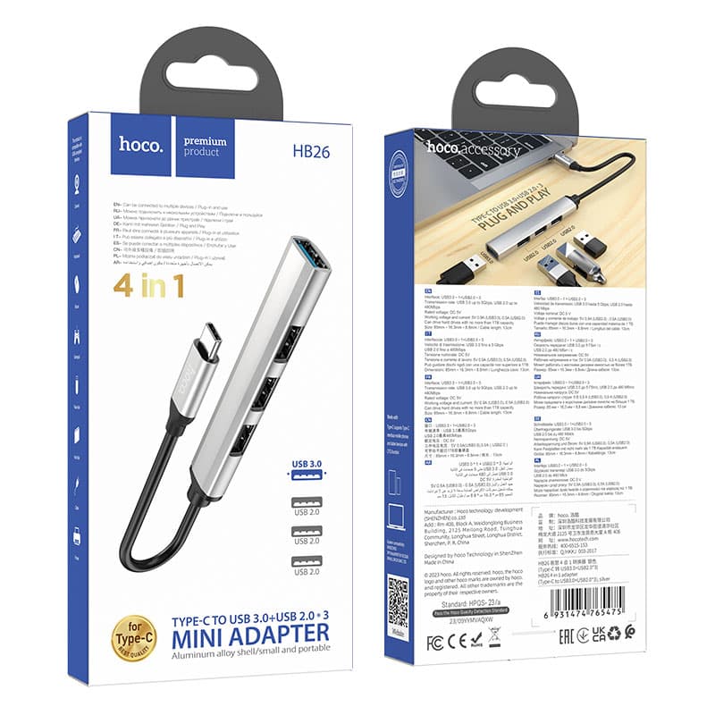 Hoco (HB26) - Adaptor OTG Transfer, USB-C la USB-A 3.0, 3 x USB-A 2.0, Silver 1