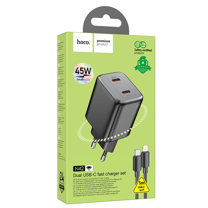 Hoco (N42) - Incarcator Retea + Cablu Lightning, 45W, 2xUSB-A, Black 1
