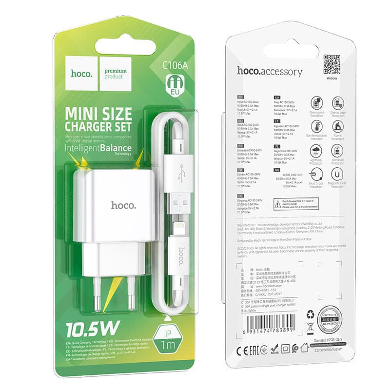 Incarcator Retea + Cablu Lightning Hoco C106A , 10.5W, 2.1A, 1xUSB-A, QC 3.0, White