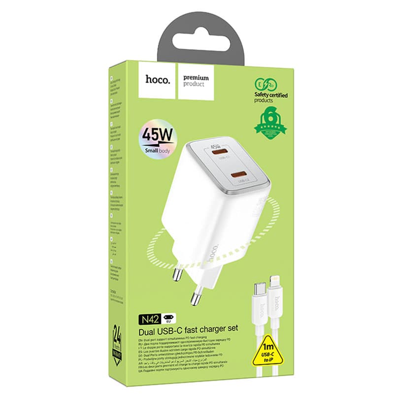 Hoco (N42) - Incarcator Retea + Cablu Lightning, 45W, 2xUSB-A, White 1