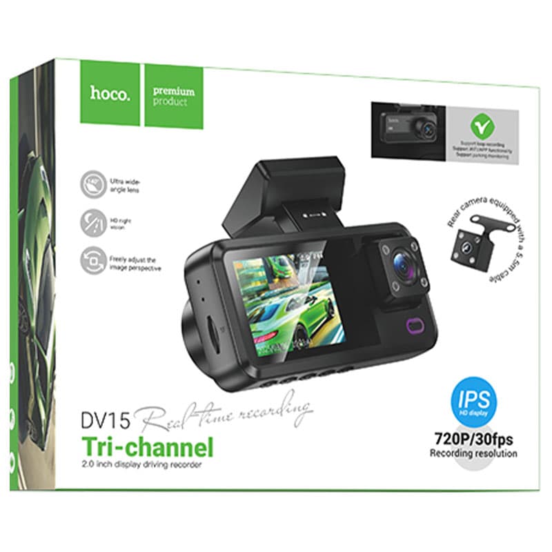 Hoco (DV15) - Camera Video pentru masina, HD 720MP,Display 2" (Fata + camera Spate), Black 1