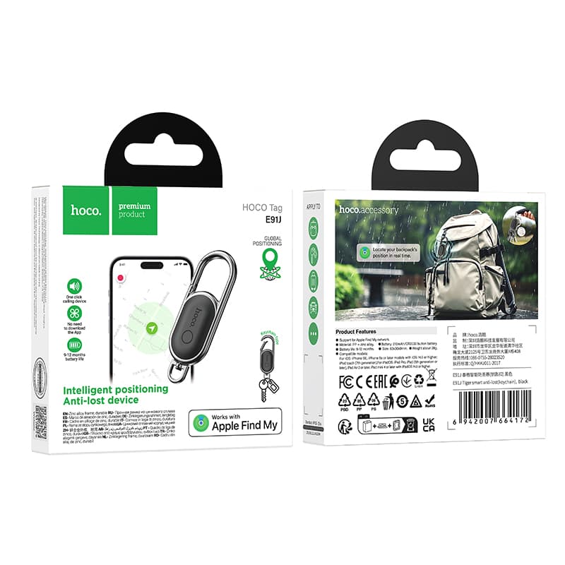 Hoco (E91J) » Dispozitiv anti-pierdere tip breloc, Apple Find My, certificat MFi, Black 1