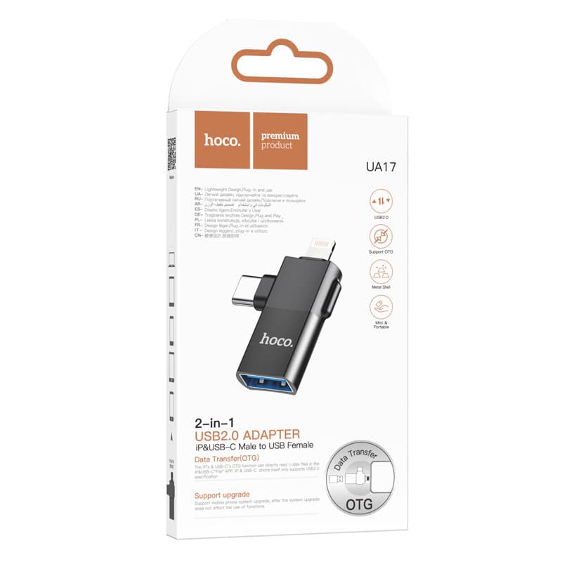 Hoco (UA17) - Adaptor OTG Transfer/Incarcare, USB-A la Lightning / USB-C, 2 in 1, Black 1