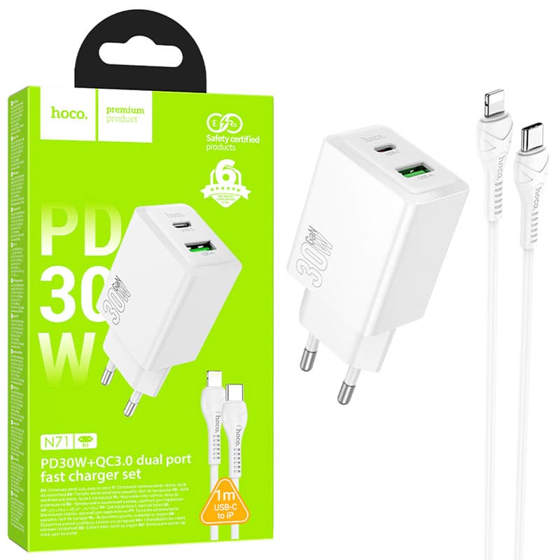 Hoco (N71) - Incarcatoare Priza cu Cablu, Lightning, 1xUSB-C, 1XUSB-A, PD30W, White 1
