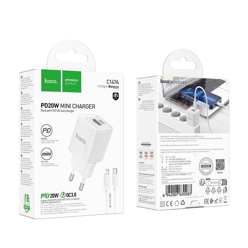 Hoco (C147A) - Incarcator Retea + Cablu Lightning, 1m, PD20W, 1xUSB-C, 1xUSB-A, White 1