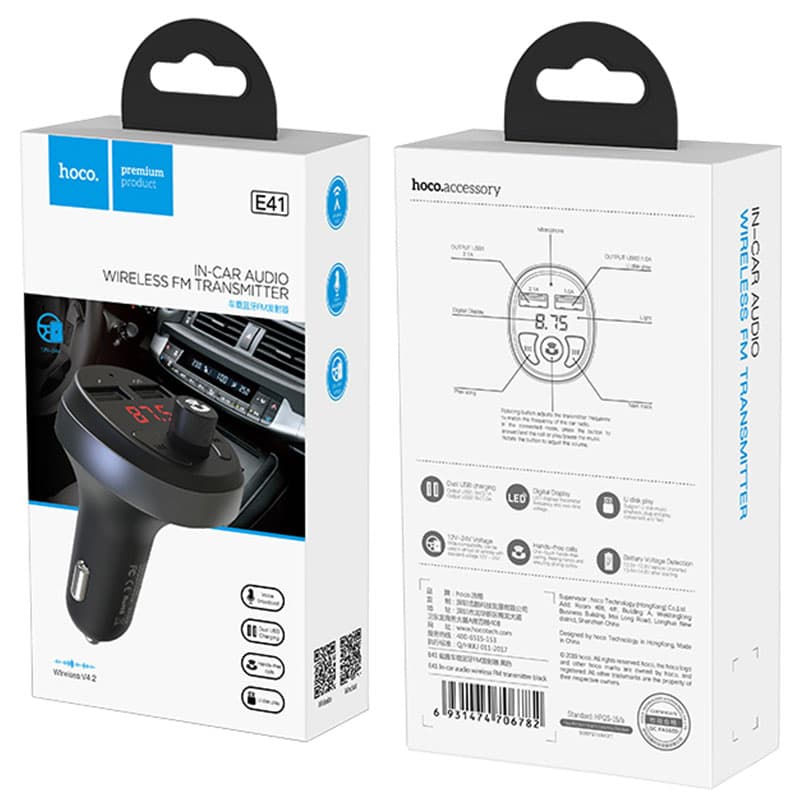 Hoco (E41) - Modulator FM, 5V, 2.1A, 2xUSB-A, QC 3.0, Black 1