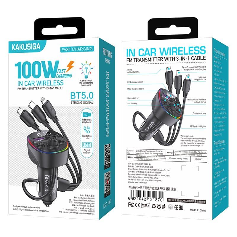 Kaku (KSC-1067) - Modulator FM, 3 in 1, USB-C/Lightning/MicroUSB, 2xUSB-A, 65W, Black 1