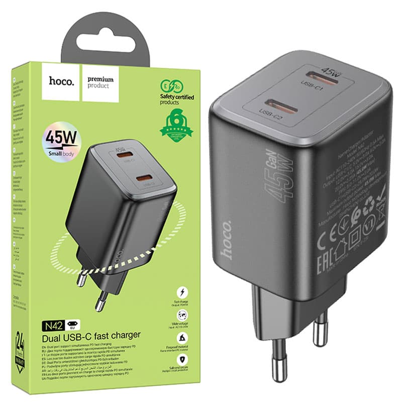 Hoco (N42) - Incarcator Retea, 45W, 2xUSB-C, PD, Black 1