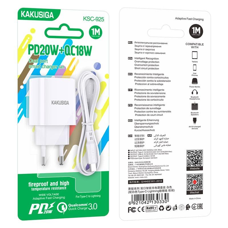 Kaku (KSC-925) - Incarcator Retea + Cablu Lightning, 1m, PD20W, 1xUSB-C, 1xUSB-A, White 1