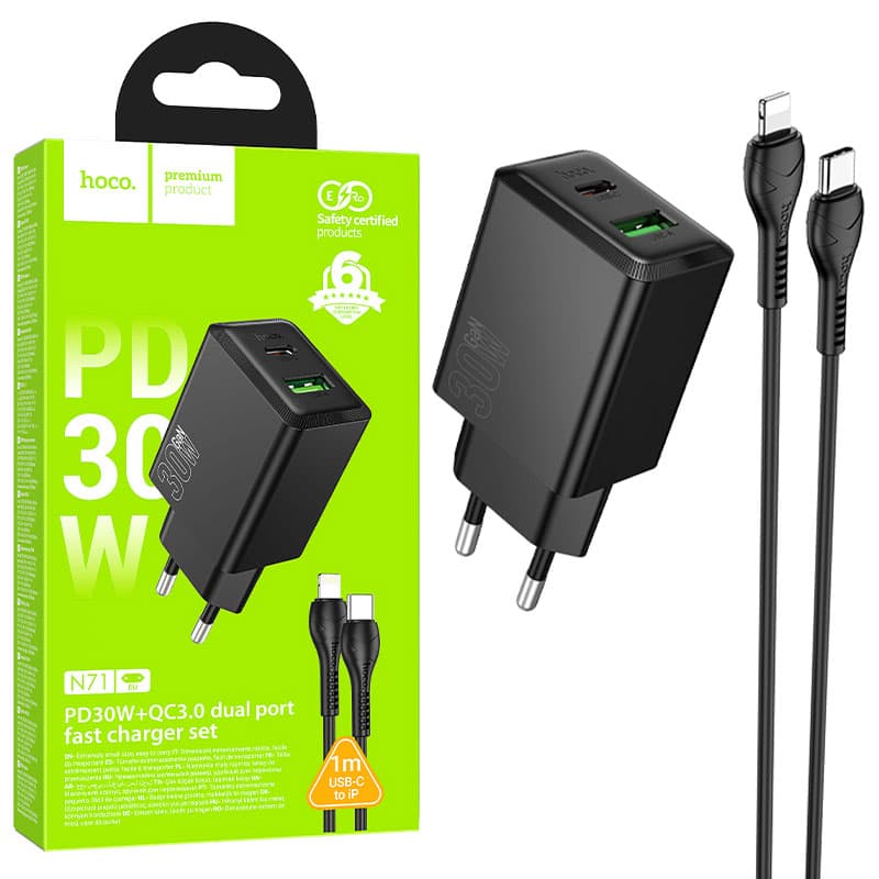 Hoco (N71) - Incarcator Retea cu Lightning, PD25W + QC 3.0 18W, 1xUSB-C, 1xUSB-A, Black 1