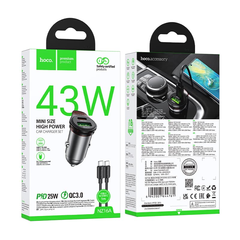 Hoco (NZ16A) - Incarcator Auto + Cablu Lightning, 1m, PD43W, 1xUSB-C, 1xUSB-A, Grey 1