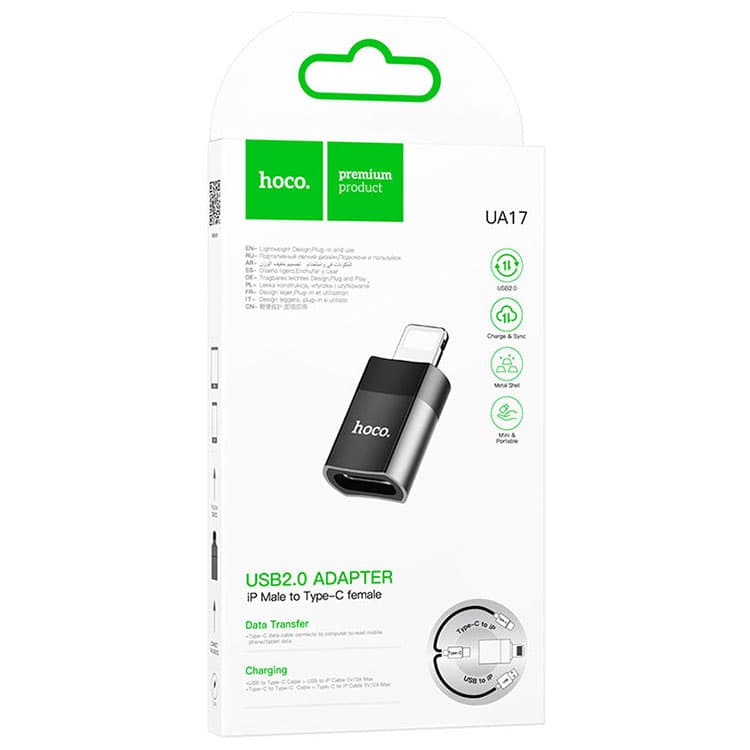 Hoco (UA17) - Adaptor OTG Transfer, USB-C la Lightning, Black 1