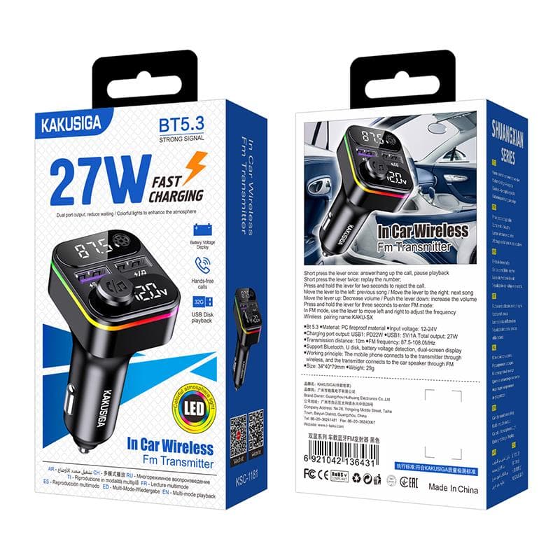 Kaku (KSC-1181) - Modulator FM, PD27W, 2xUSB-A, Functie HandsFree, Black 1