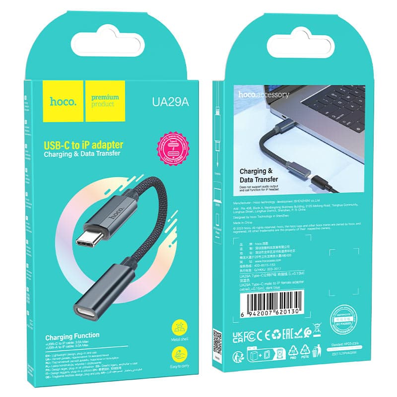 Hoco (UA29A) - Adaptor OTG Transfer, USB-C la Lightning, 15cm, DARK Blue 1