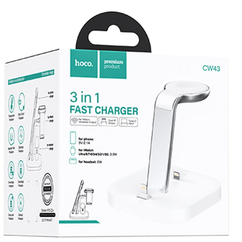 Hoco (CW43) - Incarcator Wireless, 2 x Lightning Output, 5W, 5V, 2.4A, Qi Charging, 3 in 1, White 1