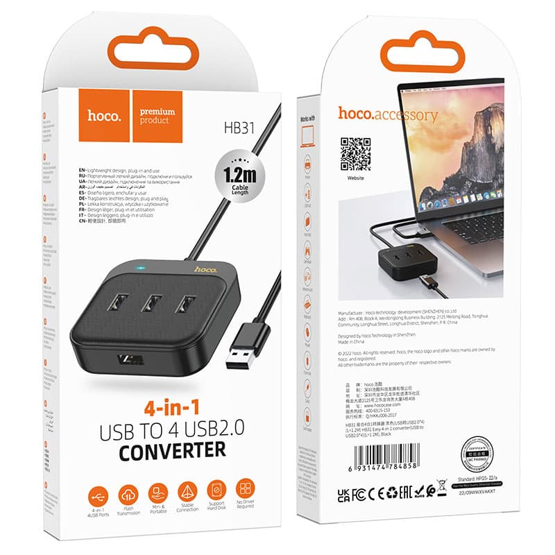 Hoco (HB31) - Hub USB, MultiPhoneort, USB-A la 4 x USB-A 2.0, 4 in 1, 1.2m, Black 1