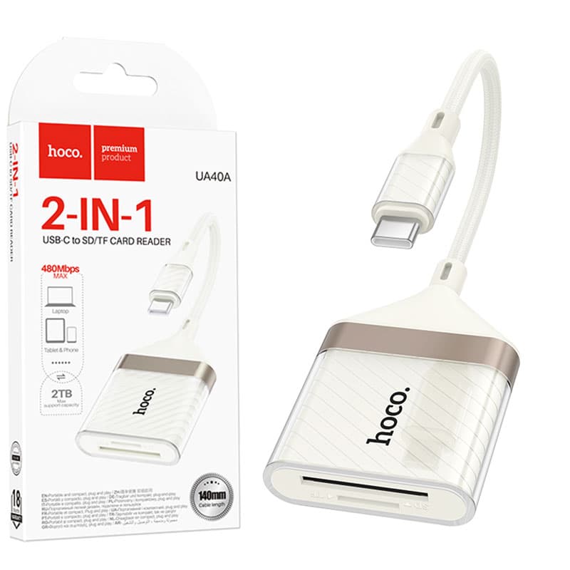 Hoco (UA40A) - Cititor de carduri 2-in-1, SD/TF, cu conector USB-C, 480Mbps, White 1