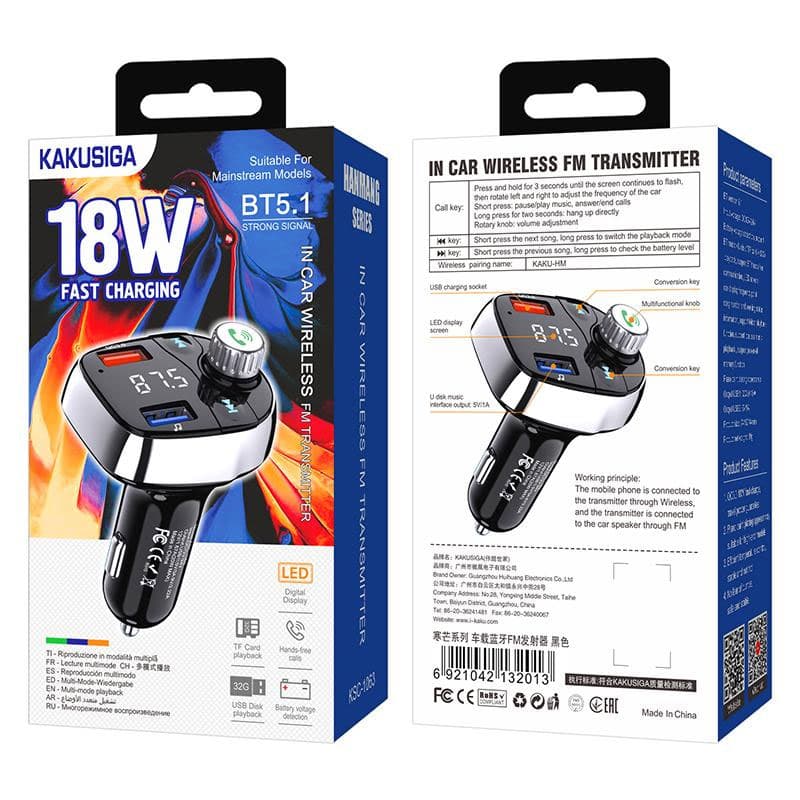 Kaku (KSC-1063) - Modulator FM, 18W, 2xUSB-A, QC 3.0, Functie HandsFree, Black 1