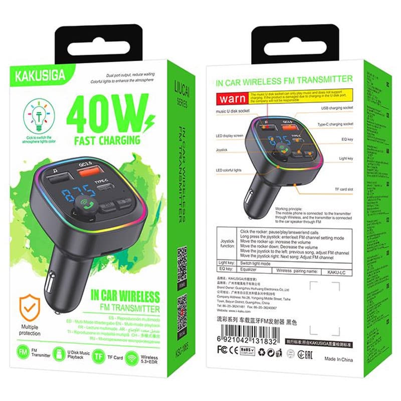 Kaku (KSC-1065) - Modulator FM, 40W, 1xUSB-A, Functie HandsFree, Black 1