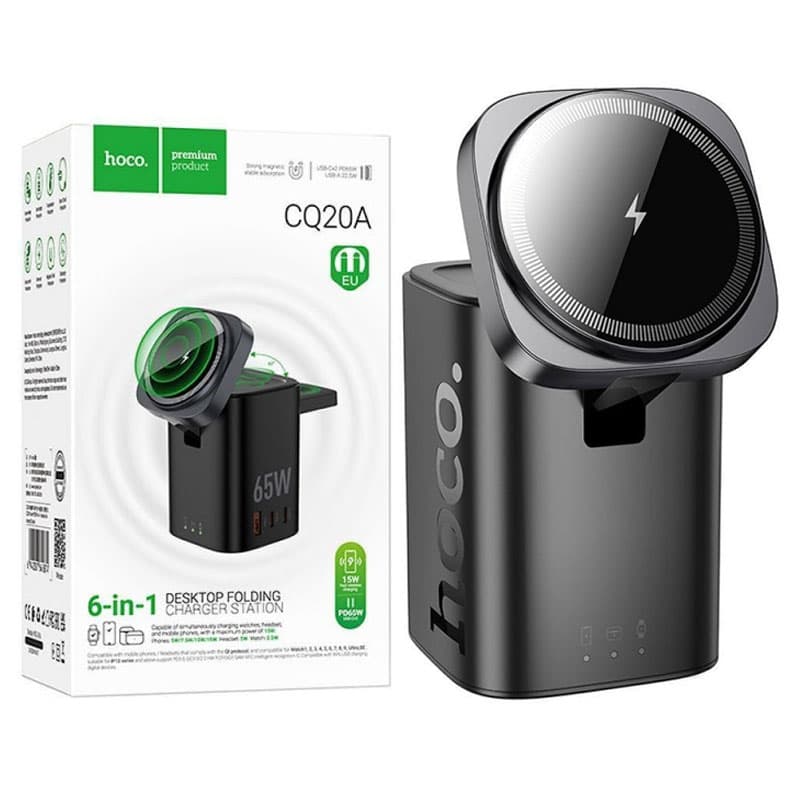 Hoco (CQ20A) - Statie Incarcare Wireless, 2x USB-C, USB, 65W, Qi Charging, Stand, 6in1, Black 1