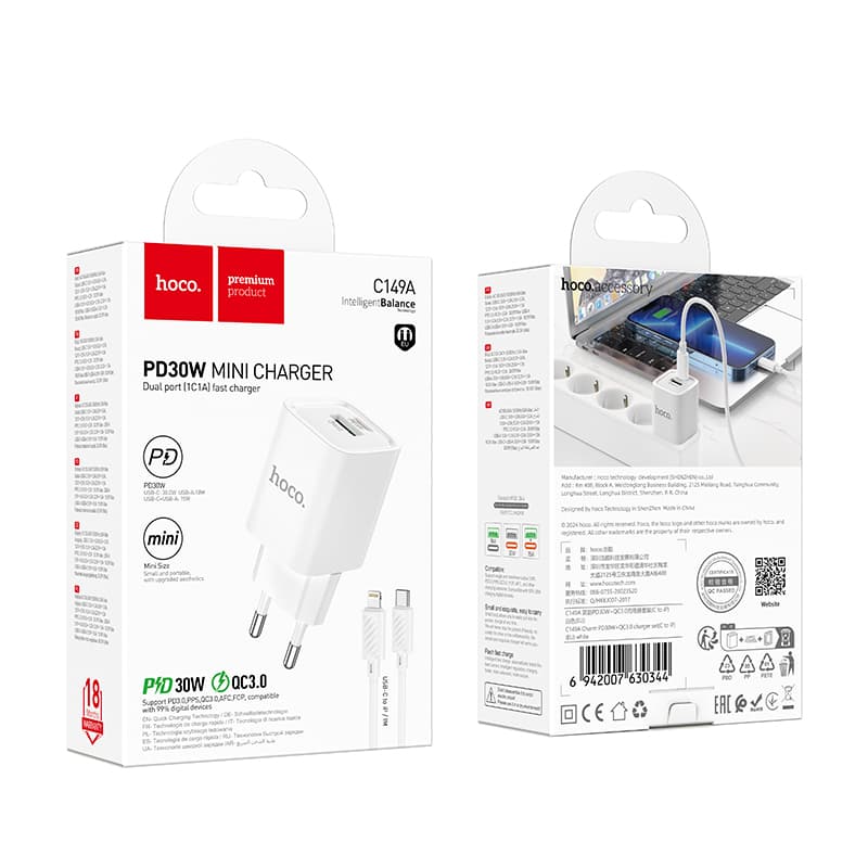 Hoco (C149A) - Incarcator Retea + Cablu Lightning, 1m, PD20W, 1xUSB-C, 1xUSB-A, White 1