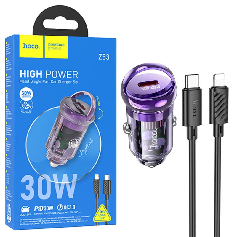Hoco (Z53) - Incarcator Auto + Cablu Lightning, 30W, 1xUSB-C, PD, Ring-Pull, Purple 1