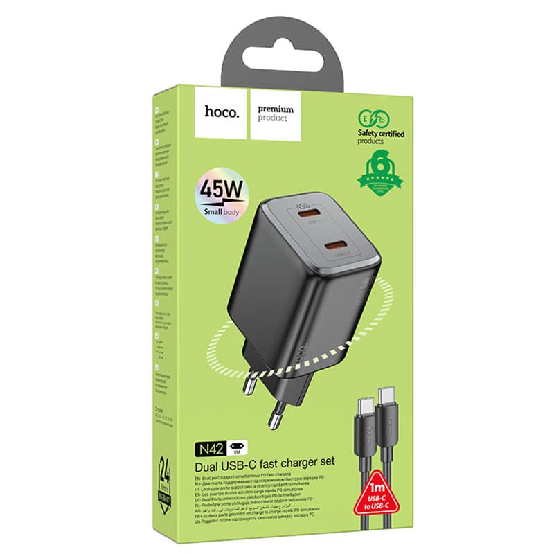 Hoco (N42) - Incarcator Retea + Cablu USB-C, 45W, 2xUSB-A, Black 1