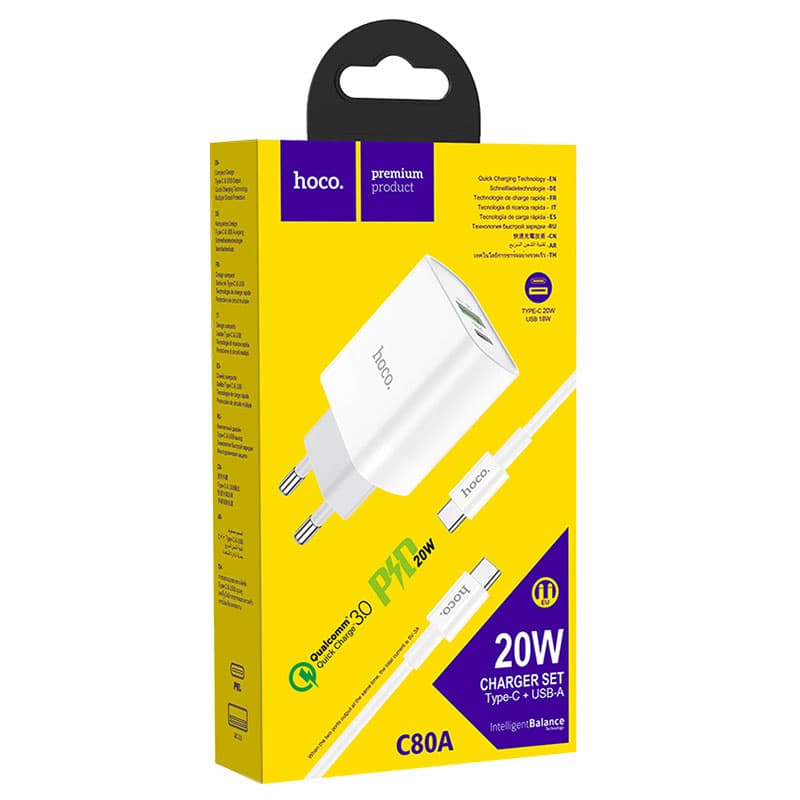 Hoco (C80A) - Incarcator Retea + Cablu USB-C, 20W, 5V, 3.1A, 1xUSB-C, 1xUSB-A, PD, QC 3.0, White 1