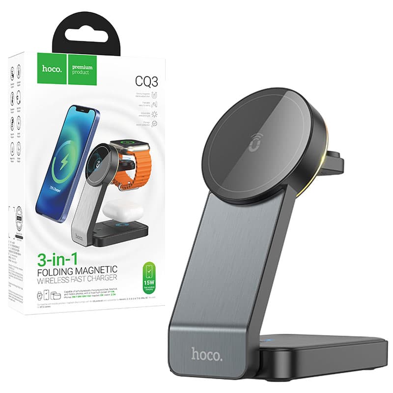 Hoco (CQ3) - Statie Incarcare Wireless, MagSafe, 15W, Qi Charging, Stand, 3 in 1, Black 1