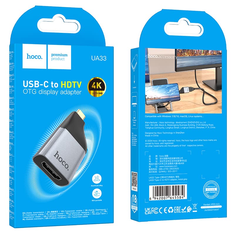 Hoco (UA33) - Adaptor OTG Transfer, USB-C la HDMI, Video Transfer, 4K, 30Hz, Grey 1
