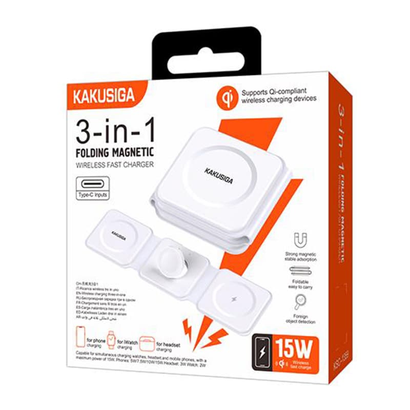 Kaku (KSC-1359) - Incarcator Wireless, 15W, Qi Charging, Fast Charging, Foldable, White 1