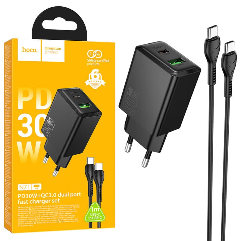 Hoco (N71) - Incarcator Retea cu Cablu, (PD25W + QC 3.0 18W), 1xUSB-C, 1xUSB-A, Black 1