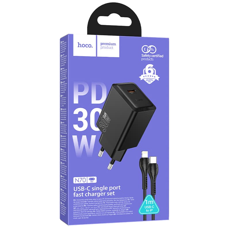 Hoco (N70) - Nuevo single port PD30W charger set(C to iPhone) - (EU) - ,Black 1