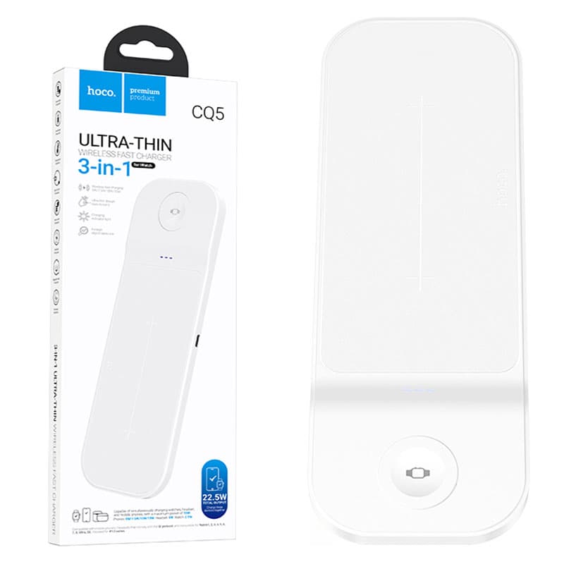 Hoco (CQ5) - Statie Incarcare Wireless, Magsafe, 22.5W, 5V, 3A, Qi Charging, 3 in 1, White 1