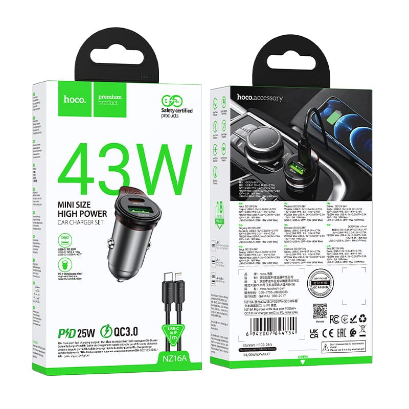Hoco(NZ16A) - Incarcator auto + Cablu Lightning, 43W, PD25W+QC3.0, 1xUSB-A, 1xUSB-C, GREY 1