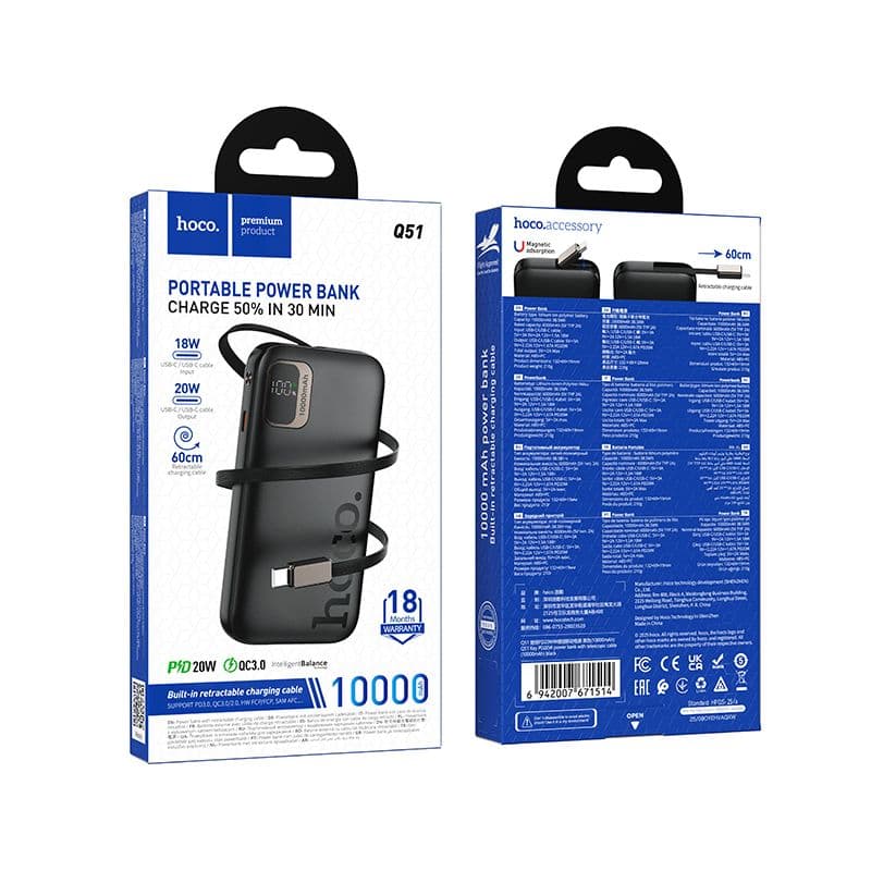 Hoco (Q51) » Baterie Externa, 10.000mAh cu cablu retractabil, PD20W, Black 1