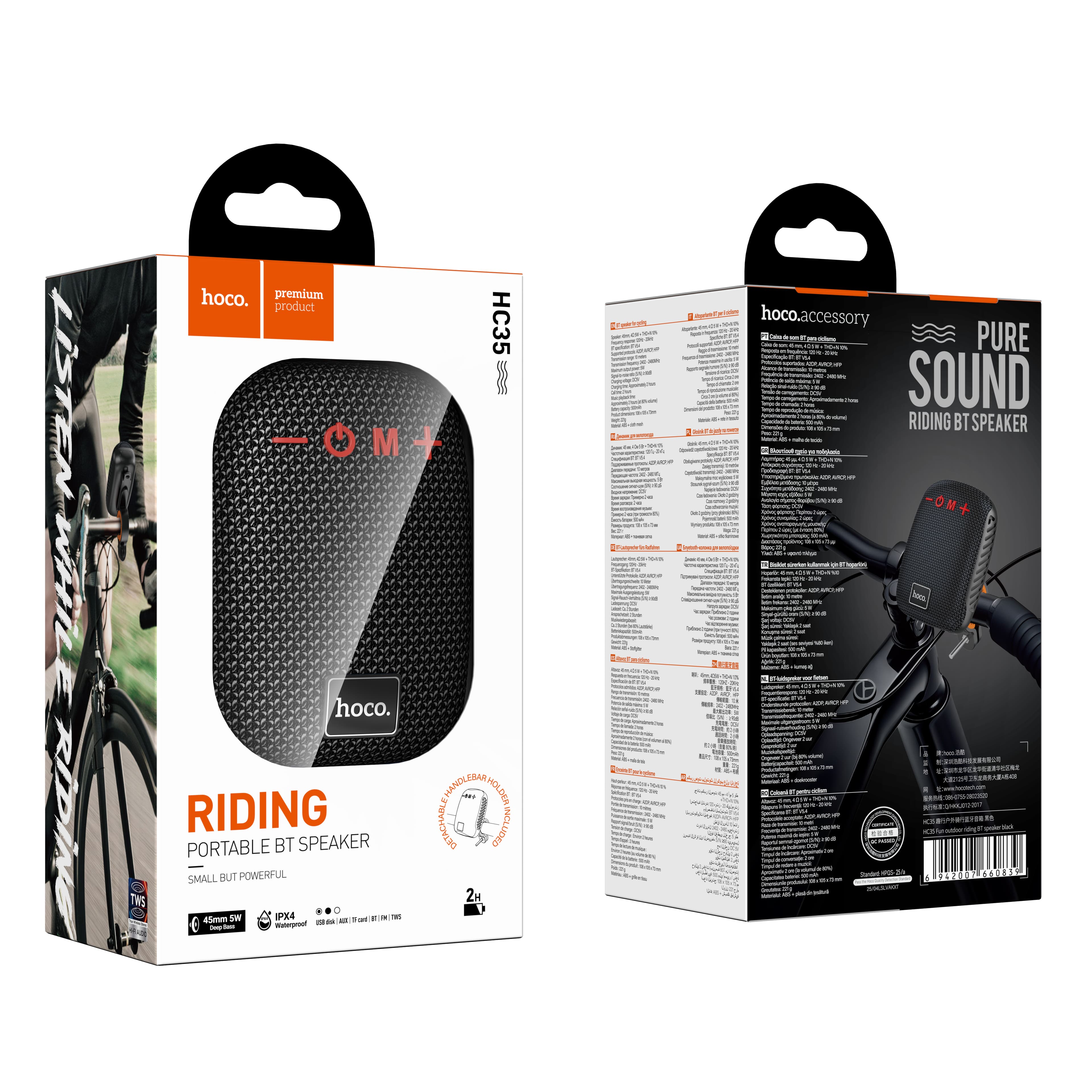 Hoco (HC35) » Boxa portabila, 5W, 500mAh, BT5.4, Sport, Outdoor | Black 1