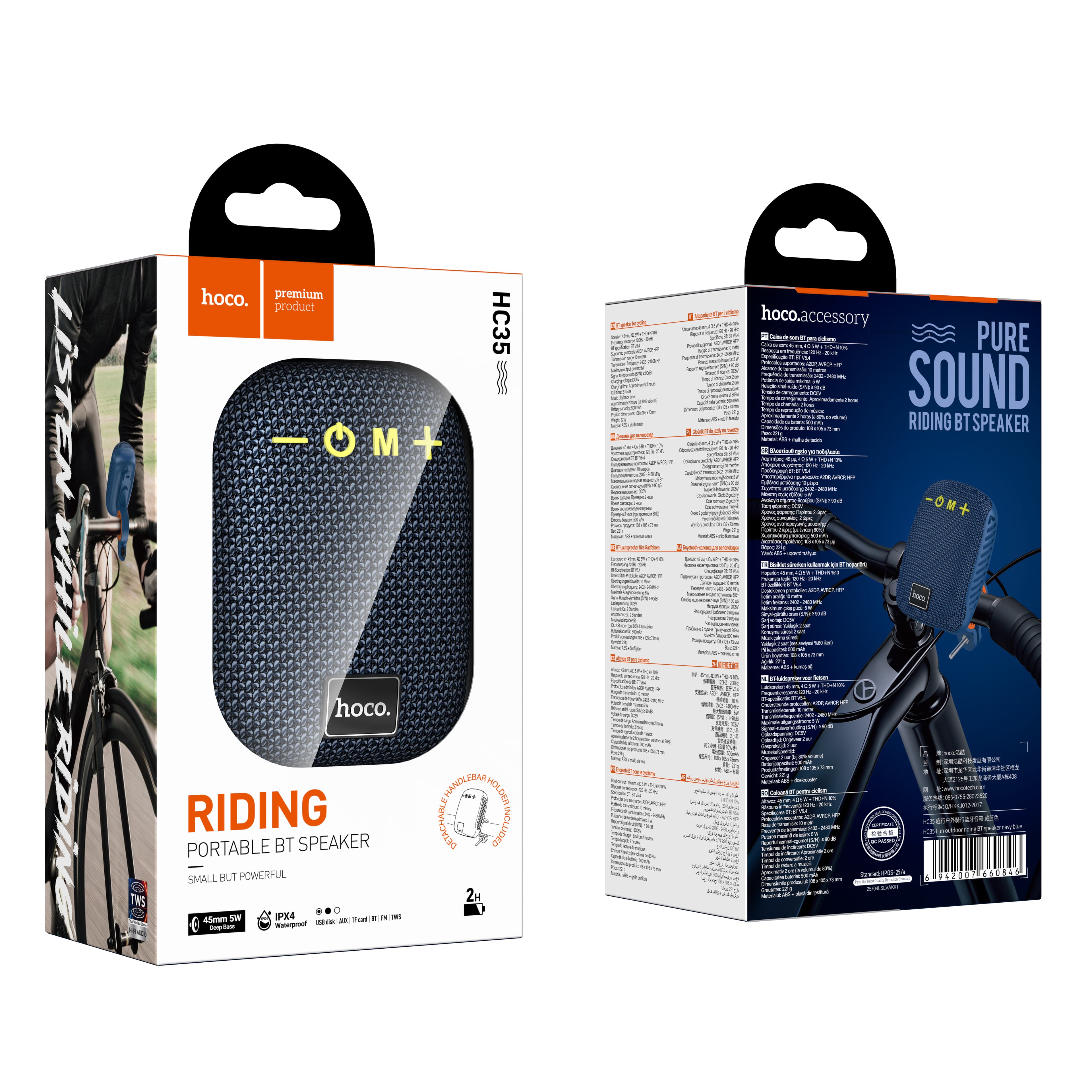 Hoco (HC35) » Boxa portabila, 5W, 500mAh, BT5.4, Sport, Outdoor | Navy BLUE 1