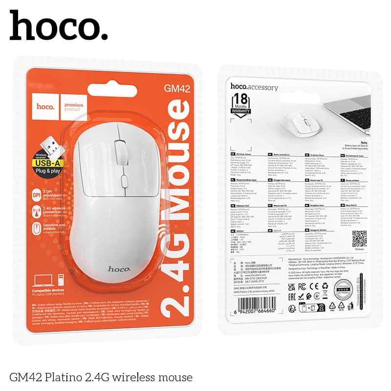 Hoco (GM42) » Mouse Wireless, 2.4G, 1600dpi | White