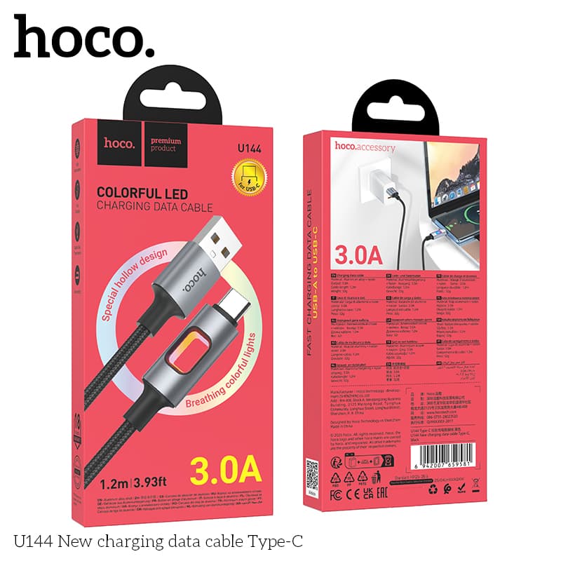 Hoco (U144) » Cablu Date si Incarcare, USB-A la USB-C, 3A, 1.2m, Fast | Black 1